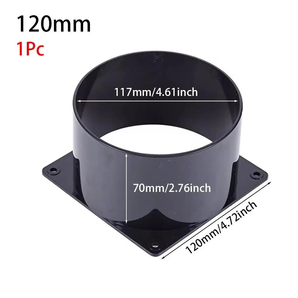 ABS Black Flange Connector 75/100/120/150mm Dia Square Bottom Air Inlet and Outlet Ducting Connection Flange Pipe Fittings