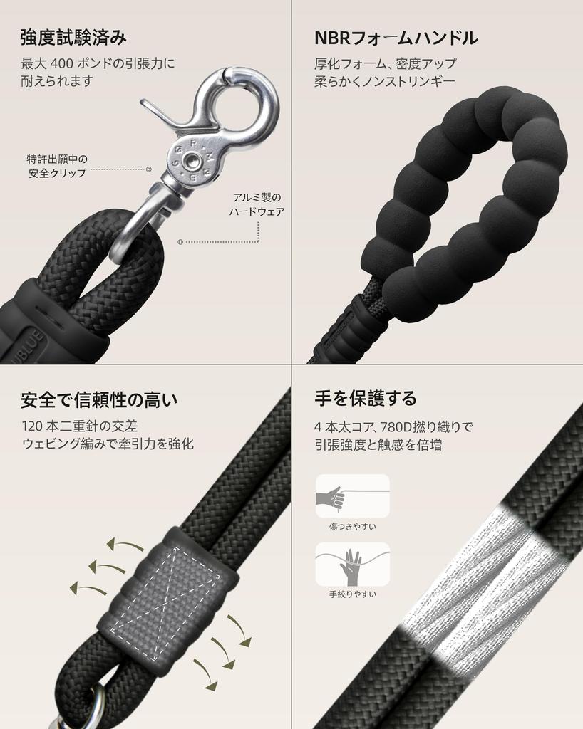 Maogoublue Marshmallow Lead CLASSIC Dog dog dog training dog shoulder shoulder frees up both long total length supports up to soft prevents for for