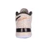 NIKE Men's Basketball Shoes, LBJ NXXT GENISUS EP Sneakers
