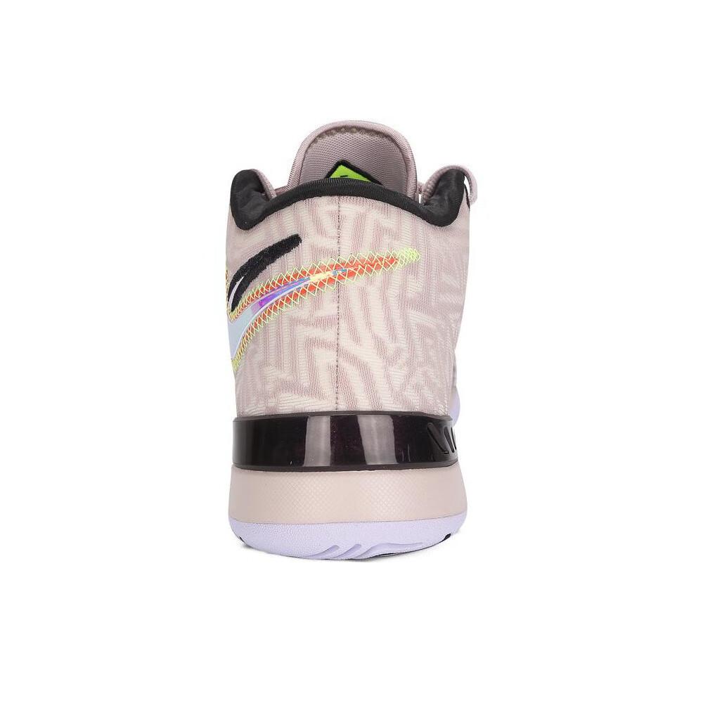 NIKE Men's Basketball Shoes, LBJ NXXT GENISUS EP Sneakers