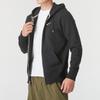 Nike Men's Knit Hooded Jacket 521574-010