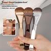 1/2PCS Ultra Thin Foundation Brush Synthetic Bristles Precision Application For Liquid Cream Streak-free All Skin Types Tools