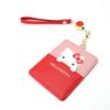 Aldi Hello Kitty SR25 Pass Case with Reel