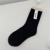 Ladies Autumn Fashion New Hollow In The Tube Pile Socks