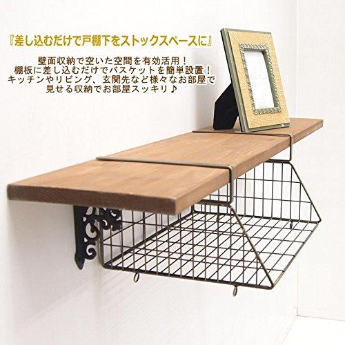 POSH LIVING Basket - Black (02)