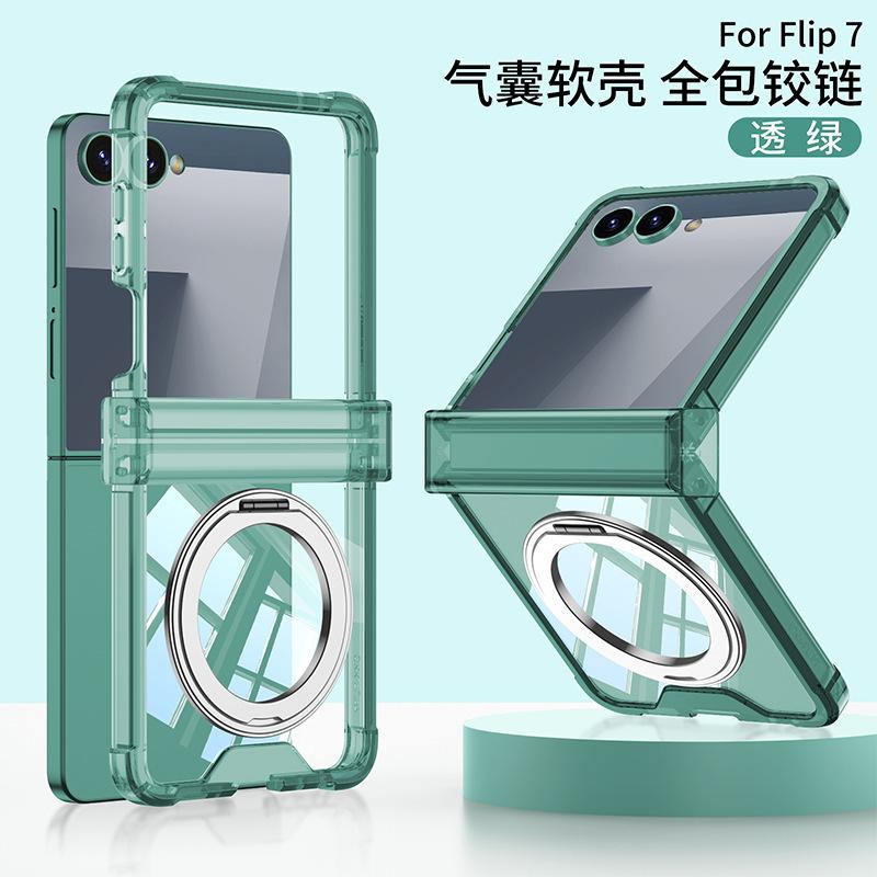 Applicable To Samsung Zflip1 Mobile Phone Case Central Axis Hinge Magnetic Suction Rotating Bracket 111 Wireless Charging Flip1 Case