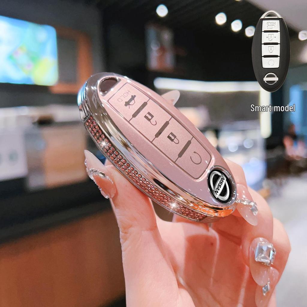 Nissan Key Cover for Sylphy, Tiida, Qijun, Qashqai, Jinke, Teana & 14th Gen Models