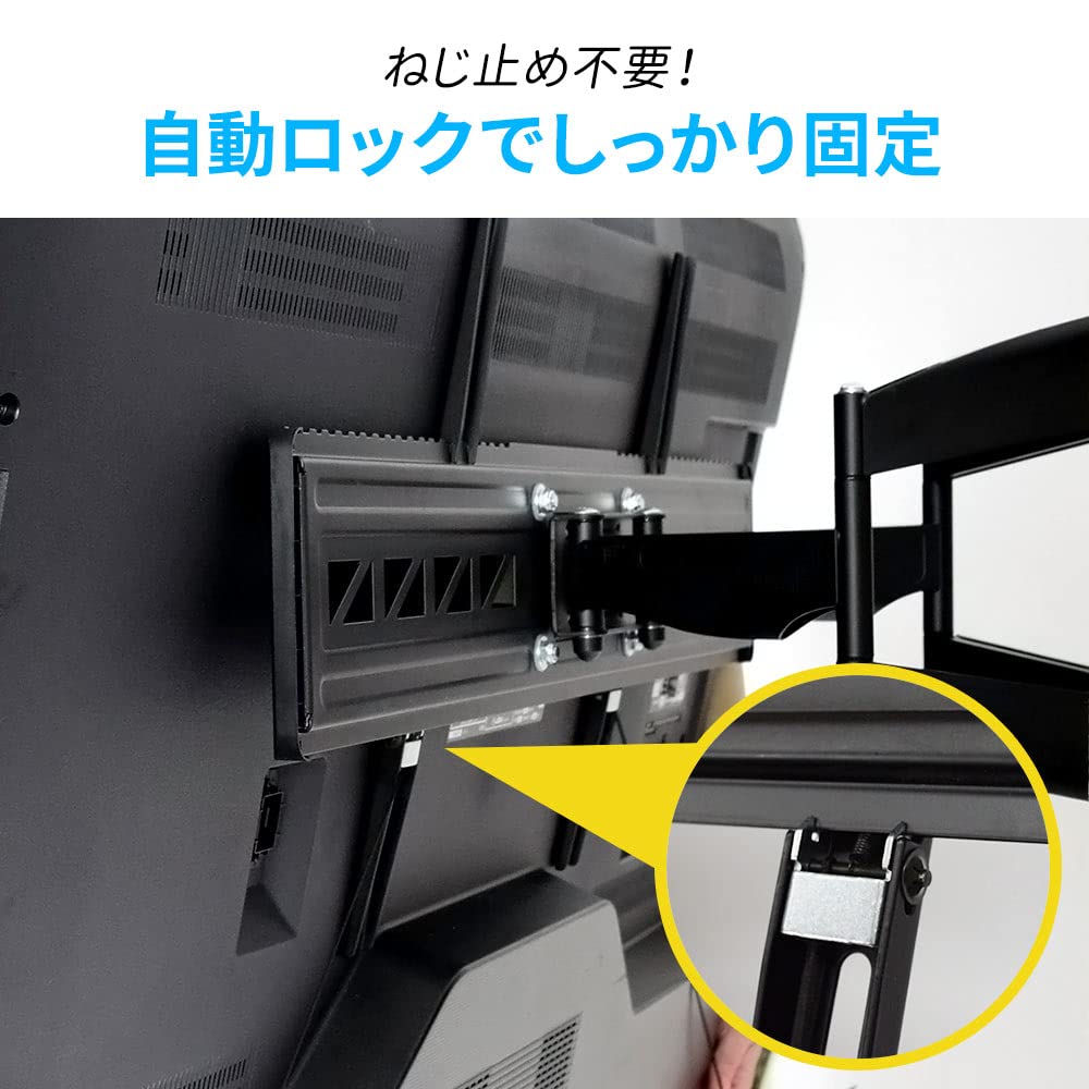 TV Wall Hanging Bracket Type TV Setter Freestyle VA426 L Size White 55-90