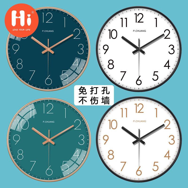 

Привет 12-дюймовые настенные часы пластиковые часы домашний декор гостиная спальня бесшумные настенные часы современный художественный дизайн