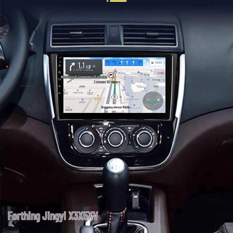 Compatible Android Navigation and Reversing System for Dongfeng Fengxing S500, Jingyi S50, X3, X5, XV.