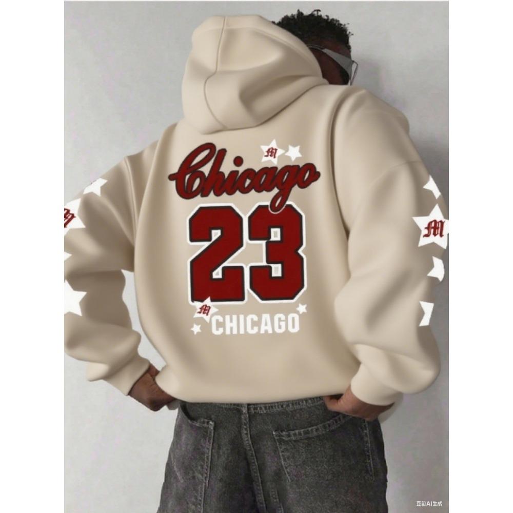 Europäisches und amerikanisches neues Herren-Herbst-Trainings-Kapuzensweatshirt mit Buchstabenaufdruck, weich und bequem, Sportoberteil für draußen L brown
