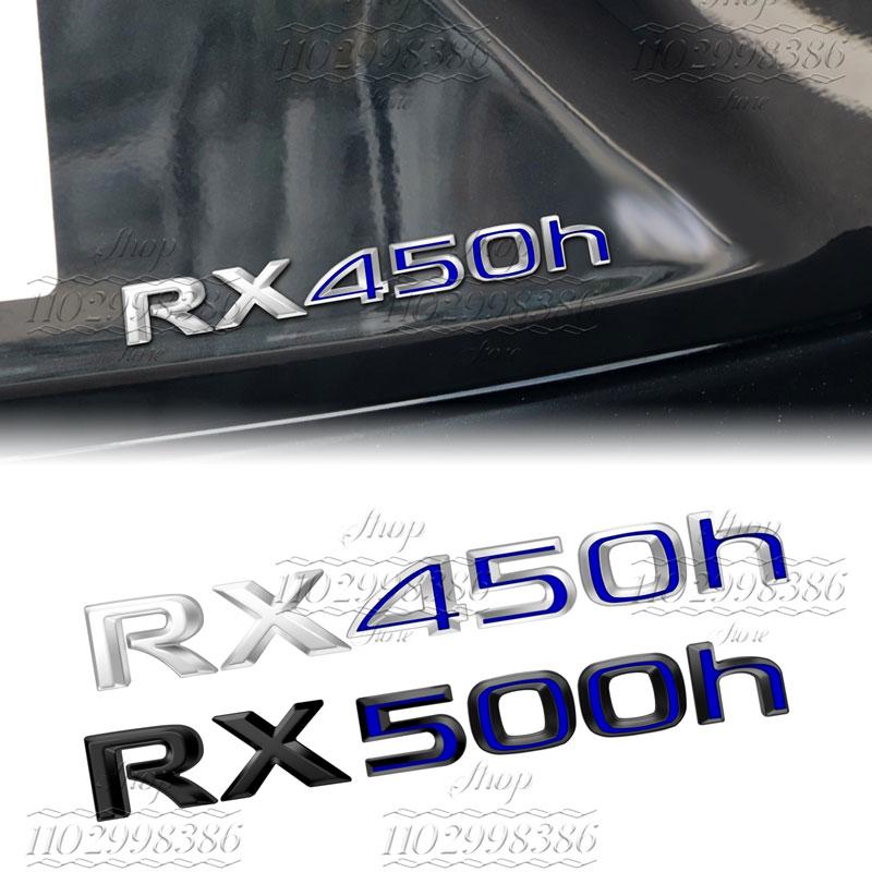 Vhodné pro RX300, RX350, RX500h, RX450h, RX270, RX200t Lexus zadní znak dekorativní kovové samolepky s písmeny