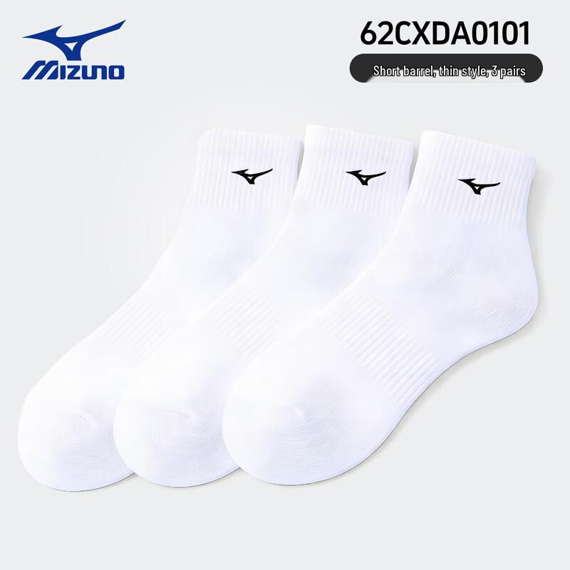 Mizuno Unisex Sports Ankle Socks - 3 Pairs 43-45
