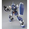 MG GM Dominance 1/100
