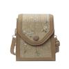 Trendy Fresh Style Small Square Crossbody Shoulder Bag