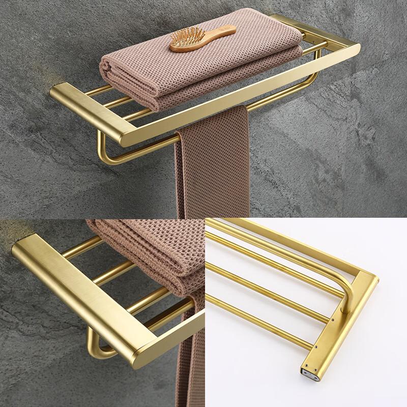 cmaos Brushed Gold Bathroom Towel Rack Set