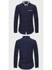 Men's Autumn Fashion Double Collar Solid Color Slim Fit Long Sleeve Shirt