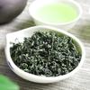 250g China Sichuan New Green Tea Meng Ding Gan Luo High Quality