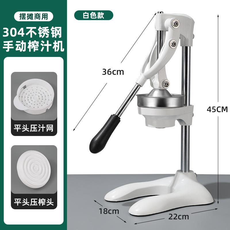 Stainless Steel Manual Citrus Hand Juicer, Commercial Grade Cast Iron Juicer Hand Press for Orange, Lemon, Lime & Pomegranate