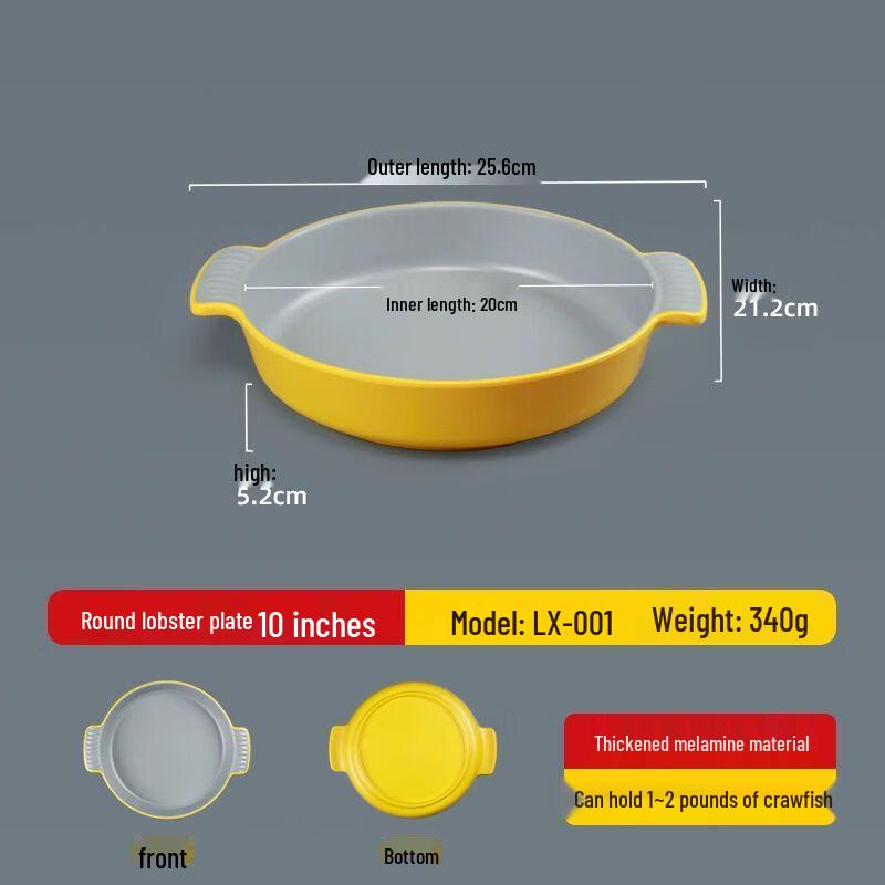 Jiakangming Commercial Melamine Deep Serving Dish with Handles