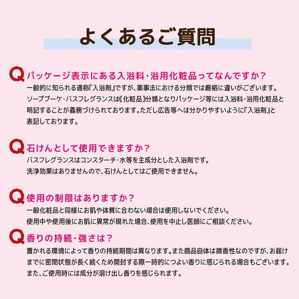 Soap Flower Box Bath Fragrance Bath Additive Couleur Bath Fragrance S Purple Gift Day 767913 Q-FLA Mother's