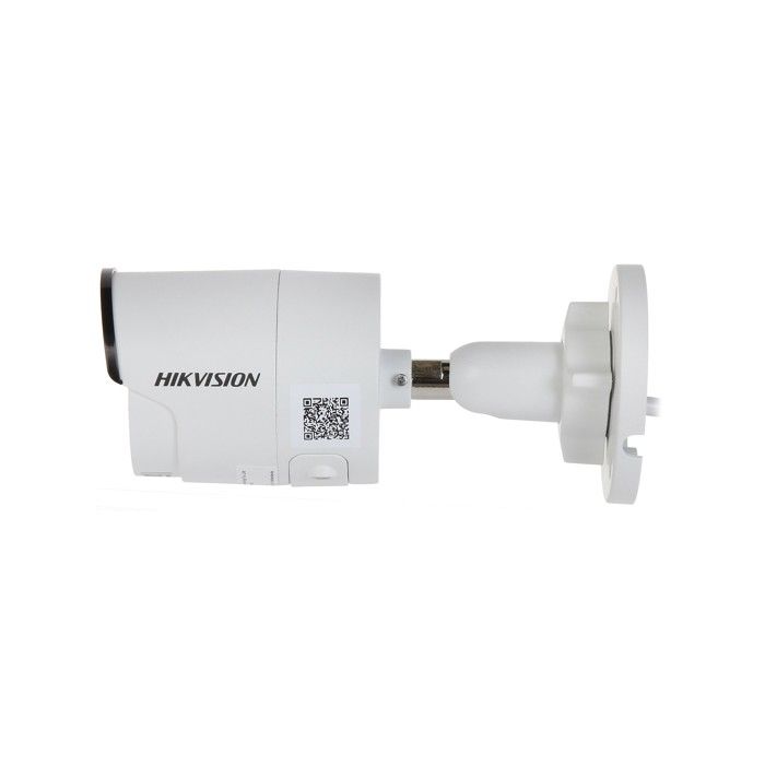Caméra de surveillance Bullet fixe AcuSense 4MP - DS-2CD2043G2-I(2.8mm) - HIKVISION