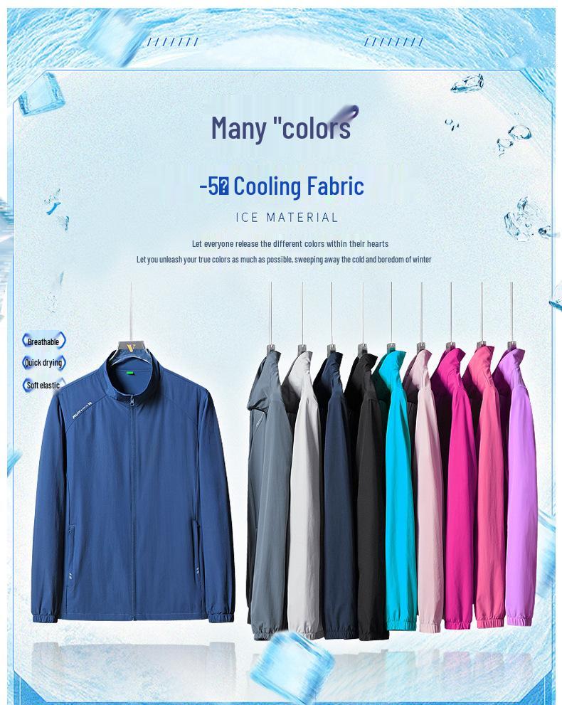 2026 UPF50+ Ice Silk Lightweight Breathable Stand Collar Jacket for Middle-aged & Elderly Men - Sun Protection, No Hood, Single Layer.