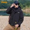 JEEP Men's 3-in-1 Detachable Fleece Lined Outdoor Jacket