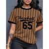 Women's Baseball Stripe Printed Round Neck Short Sleeve T-Shirt Summer Graphic Tee Jerseys Plus Size Men's Sport T-Shirt Tops