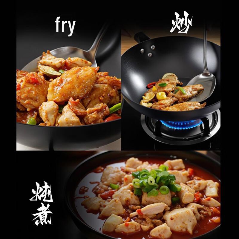 Hakka Traditional Non-Stick Iron Wok