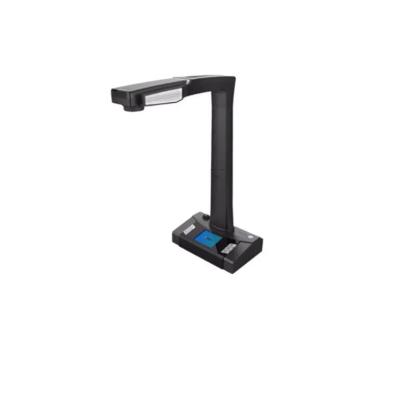 

Jieyu V1808 Smart High-Speed Document & Book Scanner