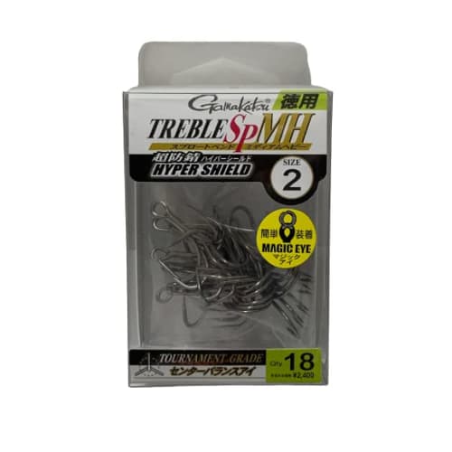 

Gamakatsu Treble Hook Rose Value Treble SP-MH (ГЭС) # 2