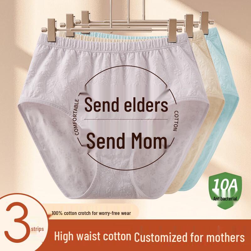 GUJIN Women s Mid-High Waist Cotton Briefs 2XL