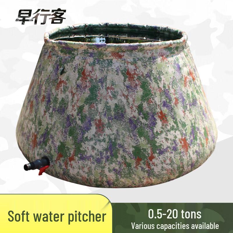 Zaoxingke Portable Outdoor Foldable Water Tank