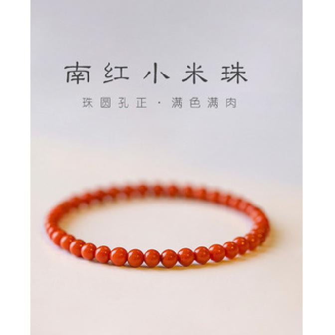 Southern Red Agate Bracelet, Natural Crystal Bracelet, Red Rope, Small Niche Design, Simple Bracelet for Girls