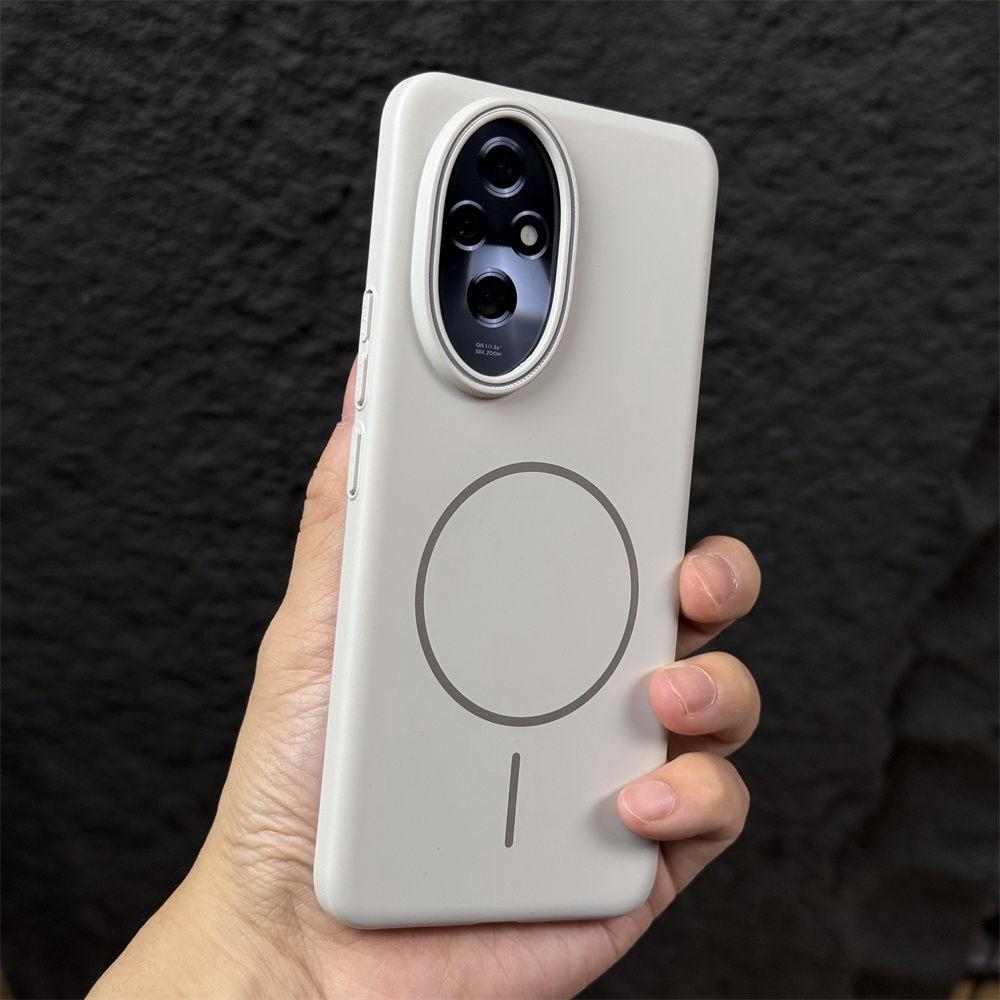 For Honor200 Pro 200 Lite Case Simple and soft magnetic PC skin-friendly drop-proof Cover For For Honor 200 Lite 200 Pro Funda