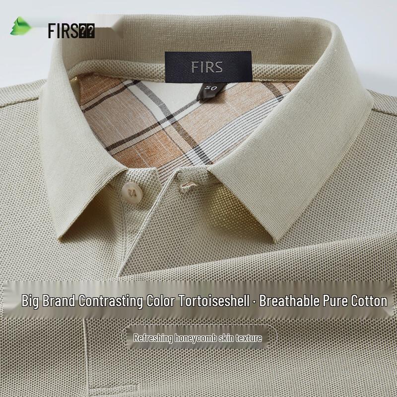FIRS Men s 100% Cotton Color Block Breathable Polo Shirt XXXL