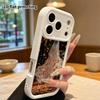 Phone Case: 2D Flat Design Suitable for iPhone 18 17 16 15 14 13 Pro Stepped Protective Case, Humanoid Ghost, Halloween Gift