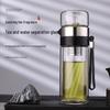 ZISIZ 460ml Double-Layer Glass Tea Infuser Mug