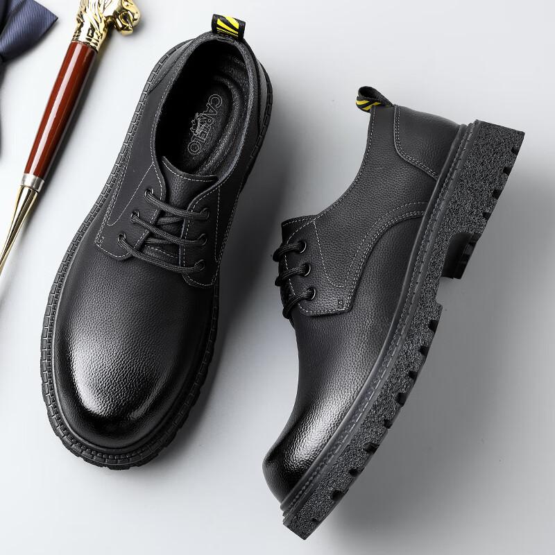 CARTELO British-Style Brogue Shoes, Business Leather Shoes, Thick-Soled Height-Increasing Shoes