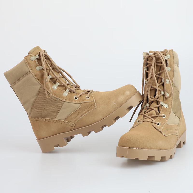 Men's Zipperless Tactical Outdoor Combat Boots