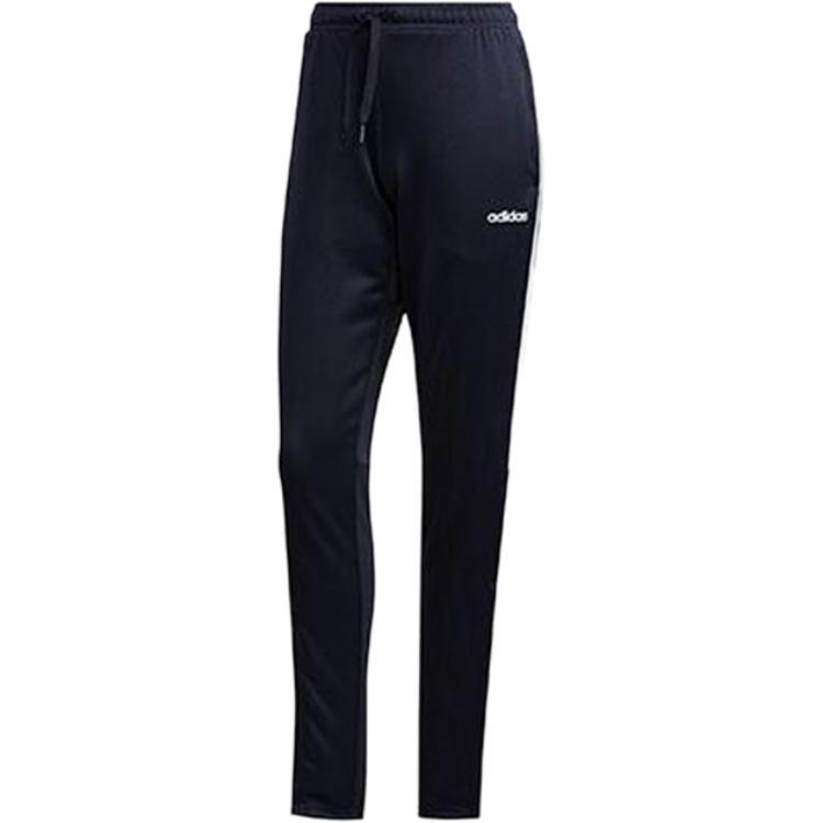 Adidas Knitted Sweatpants Women's Legend Ink FL0168