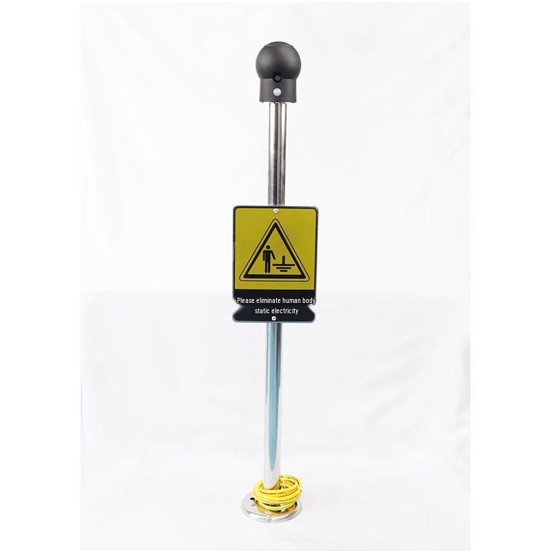XQJNX PS-YF Fixed Vertical Human Body Static Discharge Post