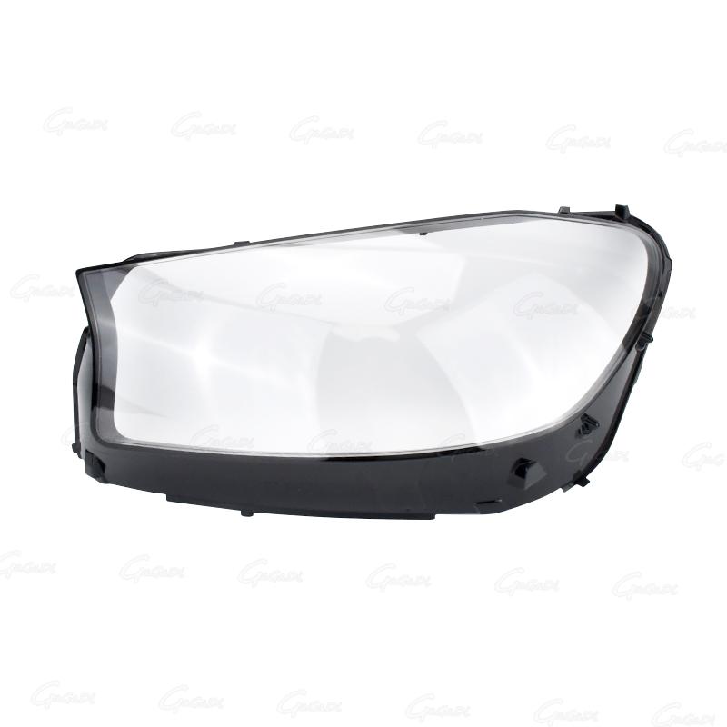 

Car headlight lampshade is suitable for Benz GLS/X167 GLS167 GLS450/GLS350 2020 2021 2022 headlight lens headlight lamp shell Left