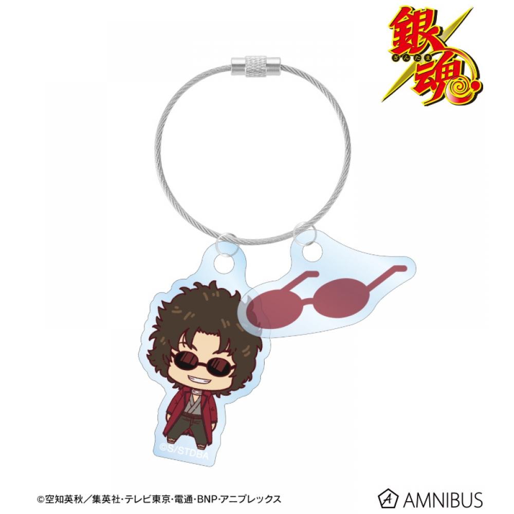 

Gintama Gintama Tatsuma Sakamoto Chokonto Double Wire Acrylic Key Chain
