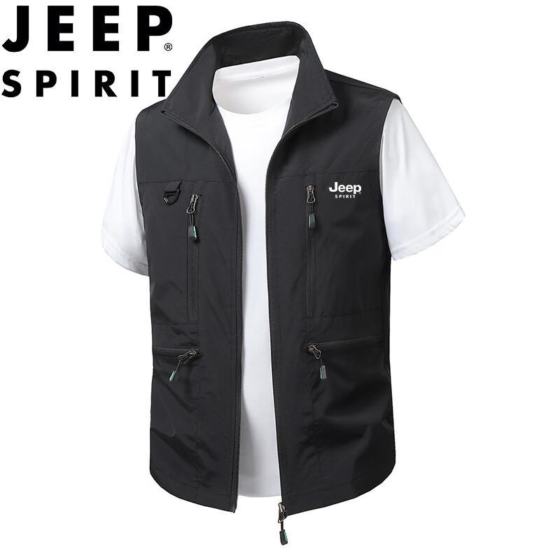 Jeep Spirit Men's Casual Outdoor Vest