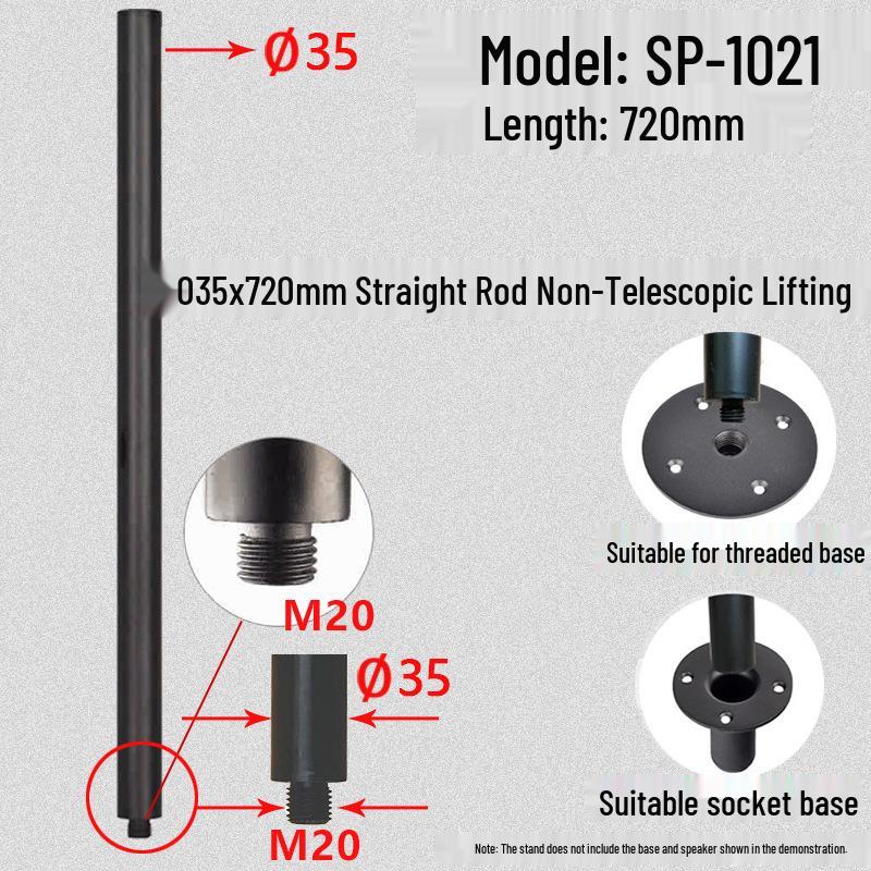 KTV Speaker Direct Plug Metal Stand with M20 Subwoofer Support Rod