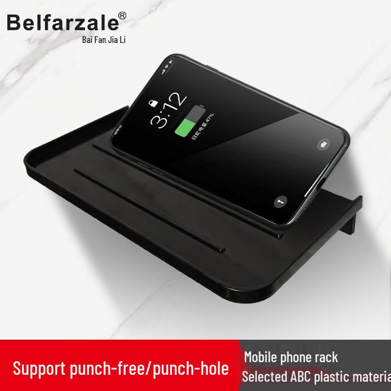 

Reinforced Bathroom Paper Holder & Phone Tray White