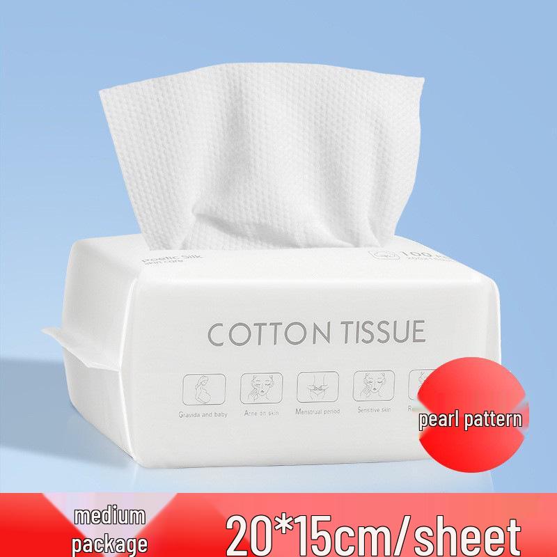 Thickened Pure Cotton Disposable Face Towel for Dry & Wet Use