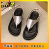 Retro style toe flat bottom outer slippers women's high sense temperament casual versatile cool slippers 2025 summer new